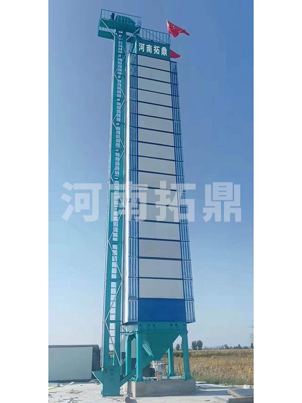 5HL-300型 新款節能環保連續式谷物烘干機